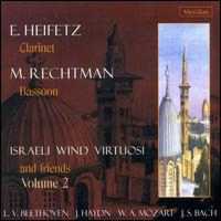ISRAELI WIND VIRTUOSI , VOL. 2 - ELI HEIFETZ - Poppa's Music