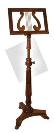 Wooden Adjustable Music Stand -Single- Rosewood - Poppa's Music