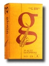 Glotin Alto Saxophone Giii Reeds - 10 Per Box - Poppa's Music