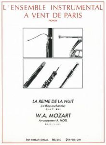 La Reine De La Nuit Extrait De La Flute Enchante - Poppa's Music