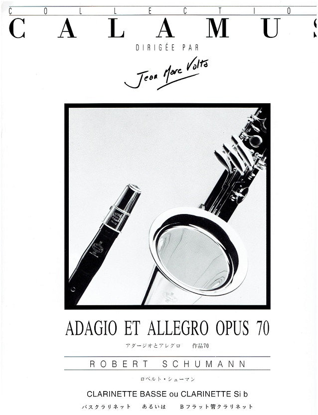 ADAGIO ET ALLEGRO OPUS 70 - ROBERT SCHUMANN - Poppa's Music