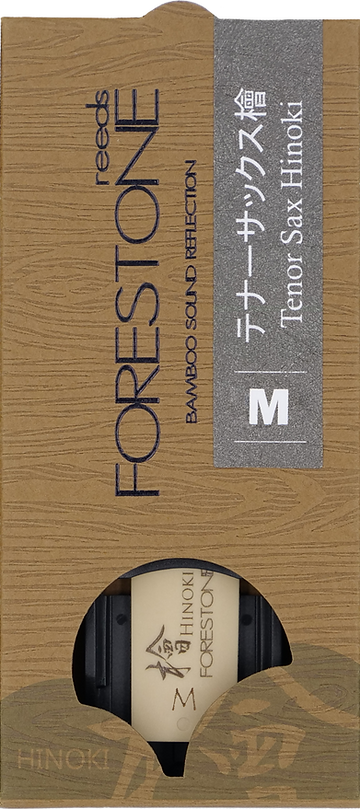 Forestone Hinoki Tenor Saxophone Reeds - Poppa's Music