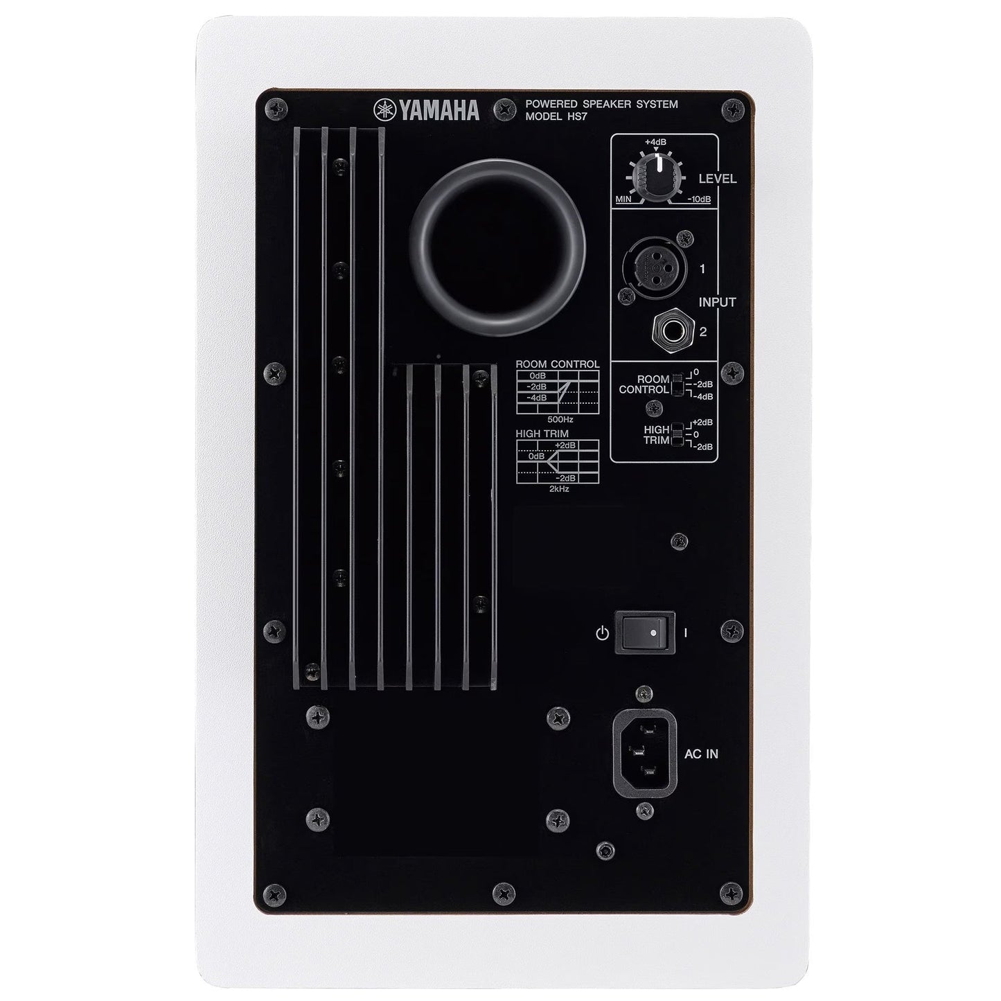 Yamaha HS7 6.5" Powered Studio Monitor, White (Single)