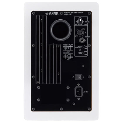 Yamaha HS7 6.5" Powered Studio Monitor, White (Single)