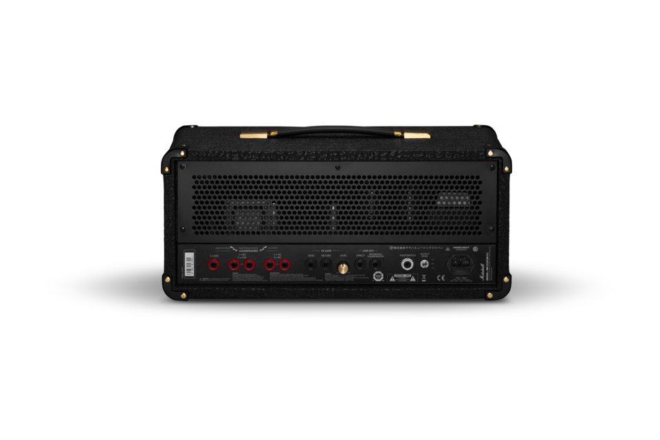 Marshall Studio 900 20 Watt Guitar Tube Amp Head