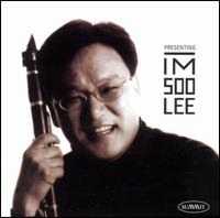 Presenting - Im Soo Lee - Poppa's Music 