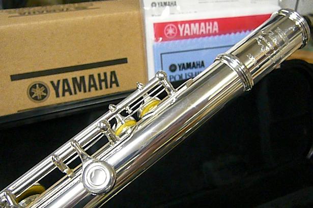 Yamaha Advantage Flute - Poppa's Music 