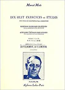 18 Exercices Ou Etudes D'Apres Berbiguier Tous Saxophones Arranged by Marcel Mule - 524-02096 - Poppa's Music 