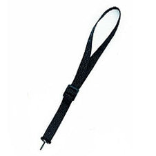 Yamaha Medium Neckstrap YAC1421MP2 - Poppa's Music 