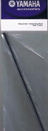 Yamaha Recorder Cleaning Rod - Yac 1663 - Poppa's Music 