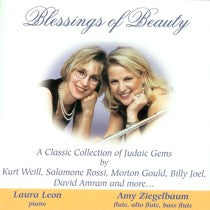 Blessings of Beauty - Amy Ziegelbaum - Poppa's Music 